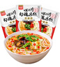 阿宽 方便面粉丝四川勾魂米线方便砂锅米粉速食泡面310g*3袋 非油炸 实拍图