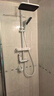 九牧王淋浴花洒套装全铜冷热恒温花洒数显家用卫生间增压沐浴花洒 钢琴恒温款-雅白四档 实拍图
