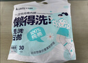 开丽（Kaili）一次性内裤孕产妇出差旅行免洗纯棉内裤30条XXL码【安全灭菌】 实拍图