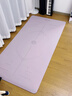 yottoy瑜伽垫健身垫加长2米大尺寸加厚加宽防滑减震男女锻炼地垫子家用 实拍图