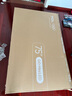 TCL电视 75Q9L Pro 75英寸 QD-Mini LED 蝶翼星曜屏 万象分区 绚彩XDR 超薄 国家补贴 实拍图
