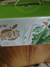 蒙牛真果粒芦荟粒250g*12盒 小黄鸭IP定制装 送礼盒装 实拍图