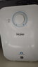 海尔（Haier）国家补贴20%小厨宝电热水器 EC6.6FA好水质一级能效 2200W速热 家用厨房小型储水式节能保温热水宝 实拍图