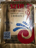 安琪酵母21袋组合 5g*20袋耐高糖型+6g*1袋低糖型 高活性干酵母发酵粉 实拍图