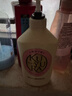 可悠然【丁禹兮同款】沐浴露大黄瓶550ml 美肌香氛滋润保湿清爽持久留香 实拍图
