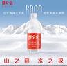 昆仑山饮用天然弱碱性矿泉水500ml*6瓶整箱装 高端用水 实拍图