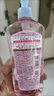 高丝（KOSE）卸妆油240ml*3粉色干湿两用眼唇敏肌用卸妆液洁颜油生日礼物男女 实拍图