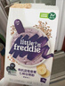 小皮（Little Freddie） 有机高铁米粉原味蓝莓藜麦多谷物混合口味160g*3盒婴儿辅食米糊 实拍图