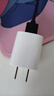 公牛（BULL）GNV-AUB051D 5V-1AUSB充电器/单口手机电源适配器/充电插头/适用苹果/安卓 实拍图