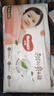 好奇（Huggies）铂金装小桃裤纸尿裤NB84片(5kg以下)尿不湿【透爽散热】 实拍图