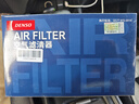 电装(DENSO)空气滤清器260331-1350(适配13-17款杰德1.5 1.8L) 实拍图