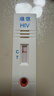 准信（Accu News）艾滋病检测试纸 HIV艾滋病血液检测试纸 5盒装 实拍图