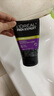 欧莱雅男士抗黑头洁面乳100ml*2套装控油祛痘去角质洗面奶护肤品礼物 实拍图