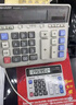 夏普（SHARP）EL-2135 商务办公 计算器 白色 实拍图