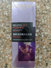 欧莱雅玻色因乳液2.0 110ml玻尿酸补水保湿抗皱护肤品生日礼物 实拍图