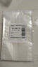 达派（dapai）德国真空封口机家用商用干湿两用全自动抽真空包装真空食品保鲜机塑封机抽腊肉真空封口 15*25CM（50片装） 实拍图