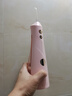 博皓（prooral）电动洗牙器冲牙器家用水牙线清洁牙齿冲洗器牙垢去除工具口腔清洗器便携正畸呵护立式手持5025Plus 黛粉 |270ml大水箱 实拍图