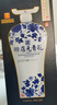 赊店老酒 元青花 浓香型白酒 52度 500ml*1单瓶装纯粮口粮酒 实拍图