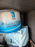 ITO一次性洗脸巾70节*3卷筒擦脸巾悬挂式洁面巾加厚洗面巾纸绵柔毛巾 实拍图