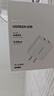 绿联充电头器双口USB插座头5V2A/1A多口充电头直插充电器 适用苹果17/16华为小米手机iPad平板手表 【爆款推荐】双口USB充电头-白色 实拍图