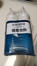 FINO芬浓【丁禹兮同款】透润美容液洗发露550ml*2 洗发水洗头膏滋润 实拍图