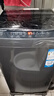 海尔（Haier）波轮洗衣机小型全自动8KG家用XQB80-Z10D0京东自营家电国家补贴以旧换新一级能效宿舍出租房单脱水 实拍图