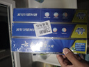 云南白药【采销推荐】经典薄荷护龈牙膏囤货装清新口气改善牙龈问题210g*3 实拍图