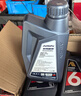 爱信自动变速箱油波箱油ATF5AT6AT8AT5速6速8速汽车用品 1L 实拍图