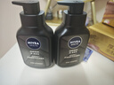妮维雅（NIVEA）男士洗面奶保湿收缩毛孔深黑DEEP控油细致毛孔洁面双支套装 实拍图