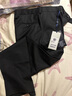 威可多（VICUTU）【小垂裤】 男士经典商务单西裤羊毛垂感百搭通勤长裤 黑色 32 实拍图