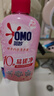 奥妙【新升级去除HPV】内衣内裤洗衣液樱花300g*2 去血渍99.9%除菌 实拍图