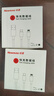 纽曼（Newmine）66WType-C数据线6A/5A超级快充充电线 适用华为 iPhone15/16等 （1米+2米）套装 实拍图