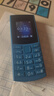 诺基亚【新款】诺基亚Nokia 105 4G 全网通 双卡双待 超长待机 大按键老人机 学生备用机功能机 蓝色 官方标配 实拍图