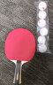 红双喜DHS 三星级乒乓球拍成品拍 升级版直拍H3006双面反胶附乒乓球 实拍图