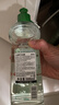  妈妈壹选la天然植萃洗洁精500ml*3 橙花香食品用二次用水可浇花 实拍图