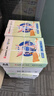 齐心（COMIX）敦煌迹A4打印纸 70g500张*5包 双面畅打多功能a4复印纸 不透印高性价比 整箱2500张【国风雅韵款】 实拍图