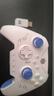 墨将彩虹2 Se无线游戏手柄Switch Pro蓝牙体感震动电脑PC手机steam Apex 黑神话悟空无限暖暖 精准蓝 实拍图