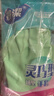 妙洁灵巧型乳胶手套 4双 中号 喷绒内里 防水防滑皮 厨房洗碗洗衣 实拍图