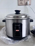 爱德（aide） 304不锈钢内胆0涂层电饭锅老式家用电饭煲迷你小型2多功能3蒸煮4大容量5-6人L升老款带蒸笼无涂层 4L原色/4-6人(304不锈钢盖款) 4L 实拍图