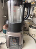 九阳破壁机家用轻音全自动多功能加热豆浆机果汁机榨汁辅食机1.75L五谷杂粮3-5人用Y928S政府补贴 实拍图