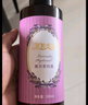 伊帕尔汗玫瑰纯露薰衣草纯露天然花水保湿爽肤水 纯露 玫瑰纯露500ml 实拍图