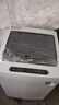 威力10公斤大容量全自动波轮洗衣机 智能称重13分钟快洗  自判水位一键洗衣XQB100-10099国家补贴 实拍图