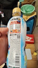 元气森林【元气森林x和平精英】限定联名盐系青梅味气泡水480ml*15瓶  实拍图