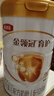 伊利金领冠育护【5倍DHA好脑力】较大婴儿奶粉2段(6-12月)900g 实拍图