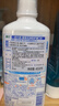 狮王（Lion）齿力佳进口漱口水450ml洁净防护杀菌深层清洁孕妇适用0酒精 实拍图