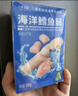 小鹿蓝蓝海洋无污染鳕鱼肠 宝宝儿童零食解馋零食益生元鳕鱼肉肠300g 实拍图