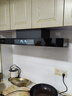 创维（Skyworth）烟灶热三件套 欧式顶吸油烟机21立方大吸力烟机灶具热水器套装组合Y1H+Z50BS-1S+13DH01 实拍图