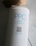 米家小米净水器增强版复合滤芯  适用小米净水器500G/增强版 400G增强版 1A （厨下式） 实拍图