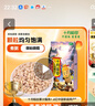 十月稻田 小麦仁 2斤（麦仁 东北 五谷 杂粮 粗粮 真空装 大米 粥米伴侣） 实拍图