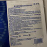 敷尔佳 医用面部修复贴透明质酸钠术后修复皮肤敷料皮肤过敏轻中度痤疮 【黑膜2盒10片】术后修复吸附性强 实拍图